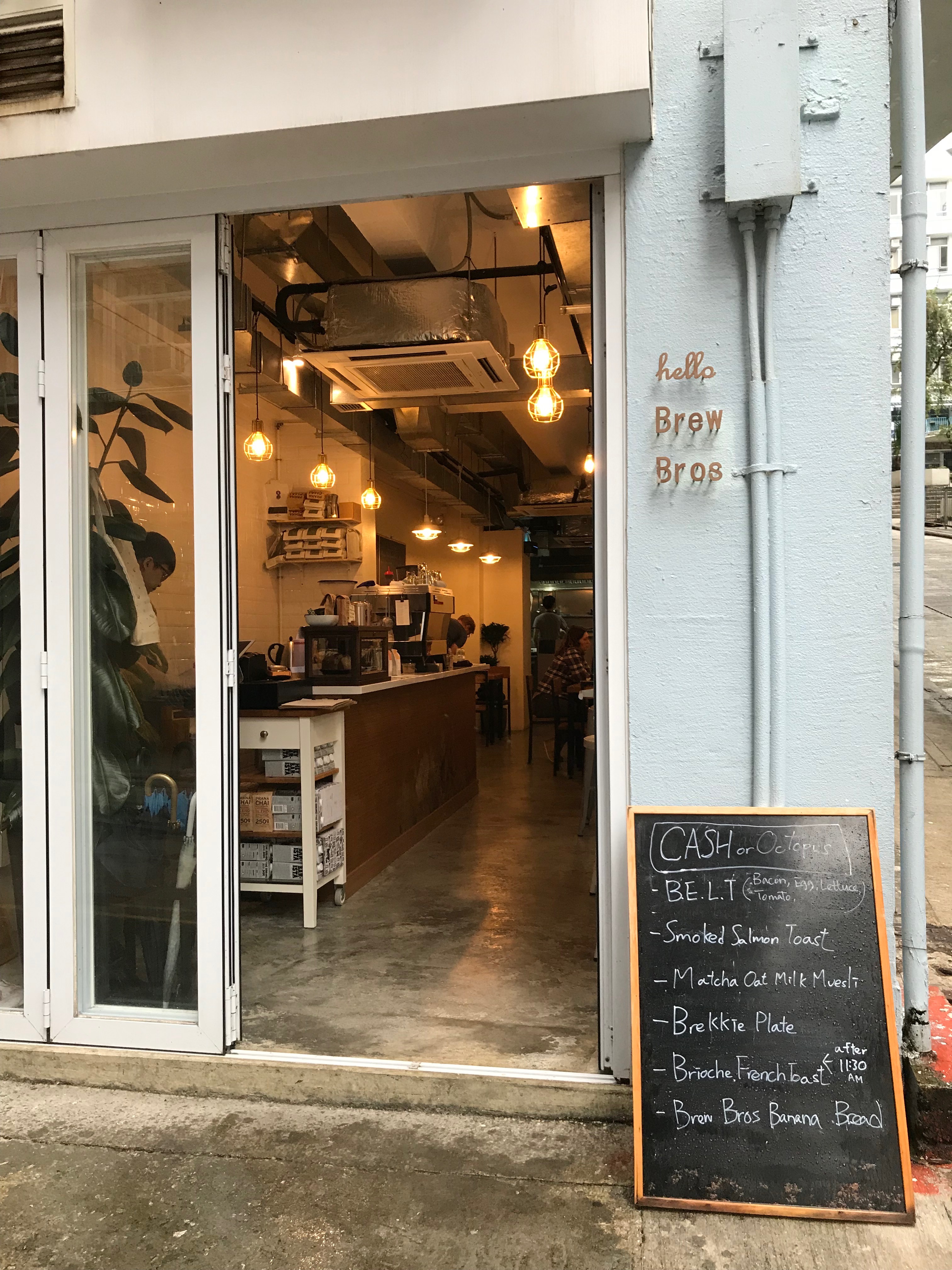 Hong Kong Cafe: Brew Bros Coffee (Part 3)